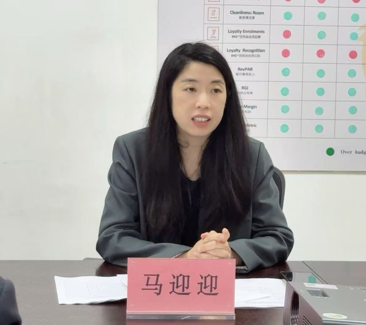執(zhí)行董事、總經(jīng)理馬迎迎出席會議講話.jpg